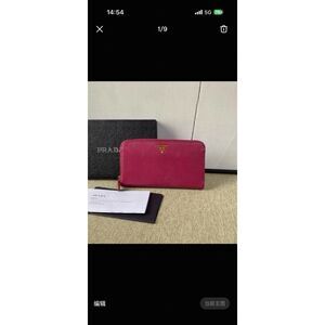 Prada Women Pre-Loved Bag Very Good Condition